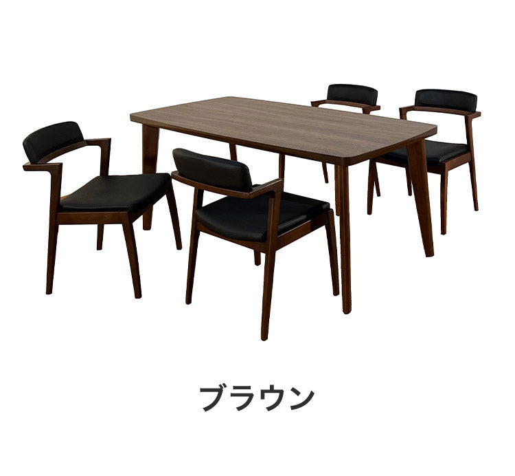 ダイニング5点セット オーク突板 天然木 PVC ダイニングテーブル ダイニングチェア4脚セット ダイニングセット おしゃれ 北欧 一人暮らし 新生活 食卓(代引不可)