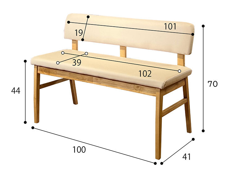 ダイニングベンチ 単品 幅100cm 木製 天然木 ラバーウッド PVC おしゃれ 北欧 ベンチ 長椅子 モダン 木目調 シンプル 背もたれ 新生活 一人暮らし(代引不可)