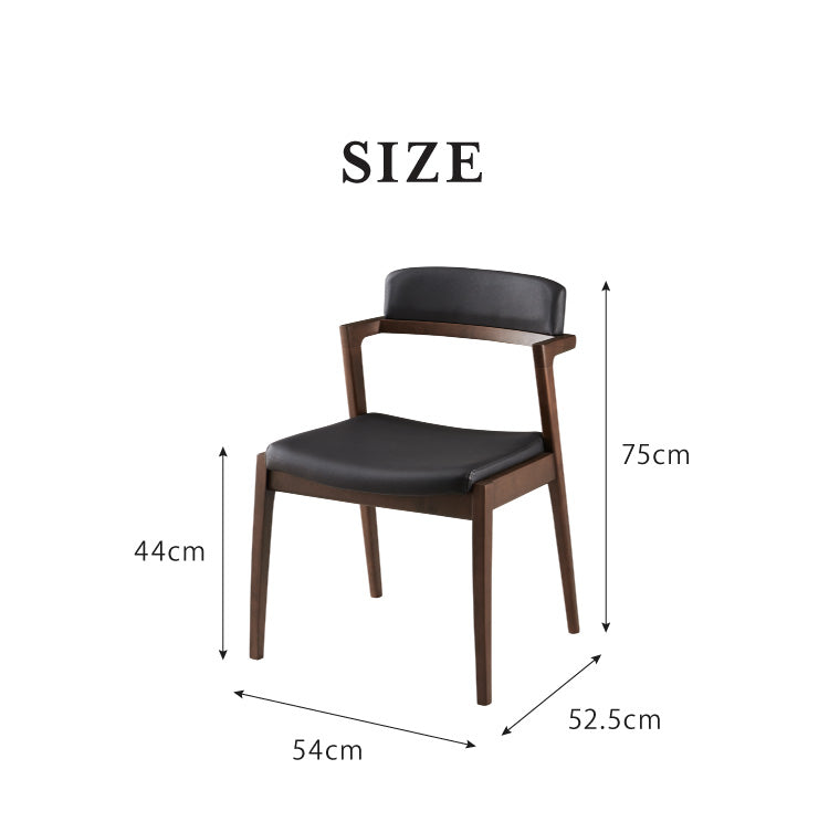 ダイニングチェア 2脚セット 2個組 おしゃれ ハーフアームチェア 椅子 イス 椅子 肘掛け 木製 合皮 PVC ブラック 黒 モダン chair(代引不可)