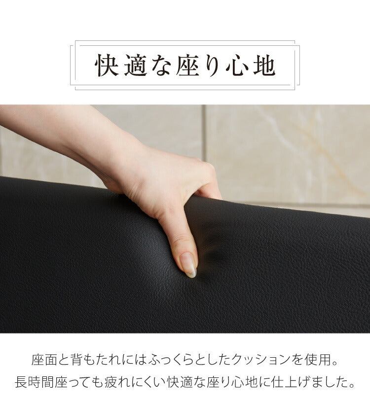 ダイニングチェア 2脚セット 2個組 おしゃれ ハーフアームチェア 椅子 イス 椅子 肘掛け 木製 合皮 PVC ブラック 黒 モダン chair(代引不可)