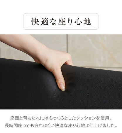 ダイニングチェア 2脚セット 2個組 おしゃれ ハーフアームチェア 椅子 イス 椅子 肘掛け 木製 合皮 PVC ブラック 黒 モダン chair(代引不可)