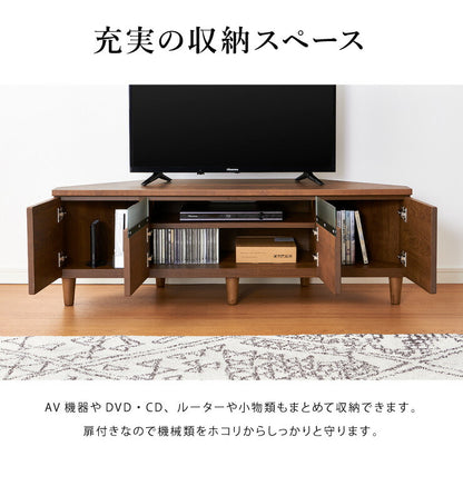 コーナーテレビ台 幅120 完成品 日本製 大川家具 テレビ台 テレビボード ローボード 脚付き 天然木 42インチ 32インチ 52インチ(代引不可)