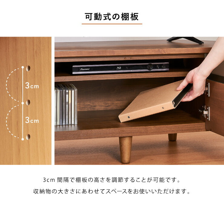 コーナーテレビ台 幅120 完成品 日本製 大川家具 テレビ台 テレビボード ローボード 脚付き 天然木 42インチ 32インチ 52インチ(代引不可)