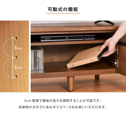 コーナーテレビ台 幅120 完成品 日本製 大川家具 テレビ台 テレビボード ローボード 脚付き 天然木 42インチ 32インチ 52インチ(代引不可)