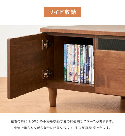 コーナーテレビ台 幅120 完成品 日本製 大川家具 テレビ台 テレビボード ローボード 脚付き 天然木 42インチ 32インチ 52インチ(代引不可)