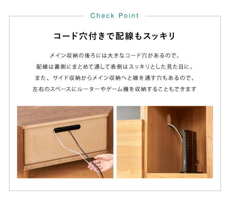 コーナーテレビ台 幅120 完成品 日本製 大川家具 テレビ台 テレビボード ローボード 脚付き 天然木 42インチ 32インチ 52インチ(代引不可)