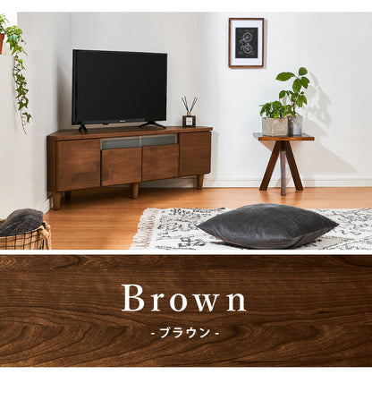 コーナーテレビ台 幅120 完成品 日本製 大川家具 テレビ台 テレビボード ローボード 脚付き 天然木 42インチ 32インチ 52インチ(代引不可)