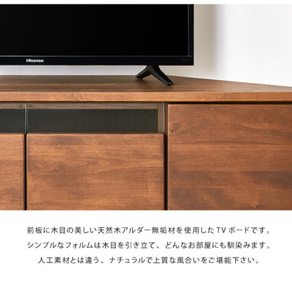 コーナーテレビ台 幅120 完成品 日本製 大川家具 テレビ台 テレビボード ローボード 脚付き 天然木 42インチ 32インチ 52インチ(代引不可)
