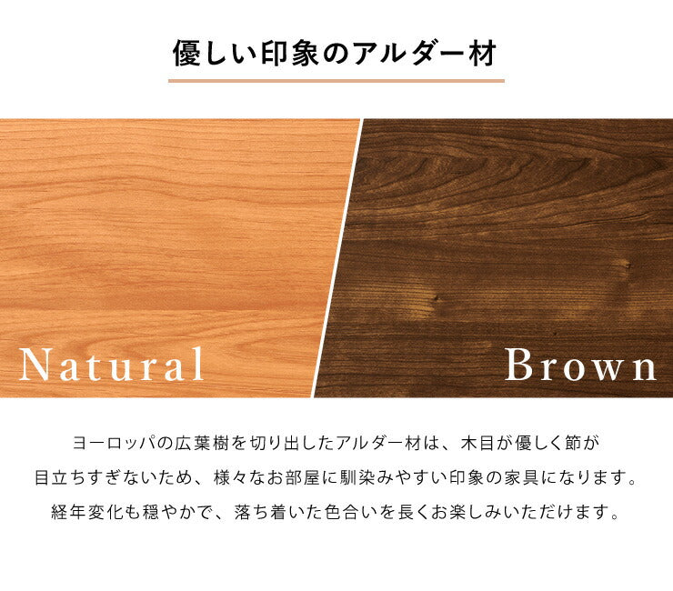 コーナーテレビ台 幅120 完成品 日本製 大川家具 テレビ台 テレビボード ローボード 脚付き 天然木 42インチ 32インチ 52インチ(代引不可)