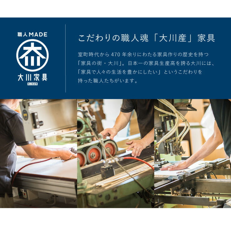 コーナーテレビ台 幅120 完成品 日本製 大川家具 テレビ台 テレビボード ローボード 脚付き 天然木 42インチ 32インチ 52インチ(代引不可)