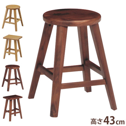 スツール チェア 椅子 いす イス オーク天然木 ウォールナット天然木 プランター台 ガーデン ラウンド スクエア ナチュラル ブラウン 木目 木製(代引不可)
