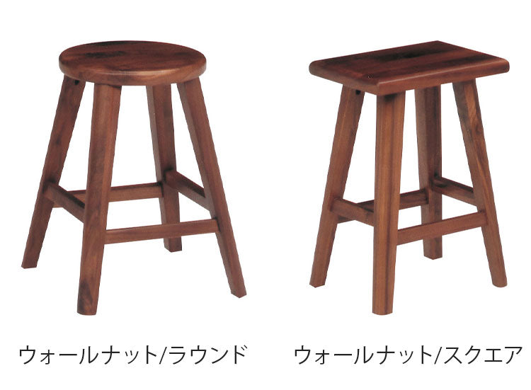 スツール チェア 椅子 いす イス オーク天然木 ウォールナット天然木 プランター台 ガーデン ラウンド スクエア ナチュラル ブラウン 木目 木製(代引不可)