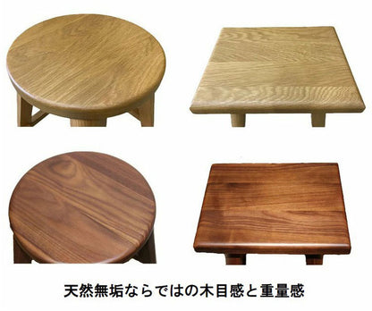 スツール チェア 椅子 いす イス オーク天然木 ウォールナット天然木 プランター台 ガーデン ラウンド スクエア ナチュラル ブラウン 木目 木製(代引不可)