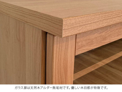 シェルフ ラック スリム 完成品 国産 幅120 奥行30 高さ85 カウンター下収納 アルダー無垢材 天然木 木製 北欧 ガラス 引き戸 省スペース ナチュラル ブラウン(代引不可)