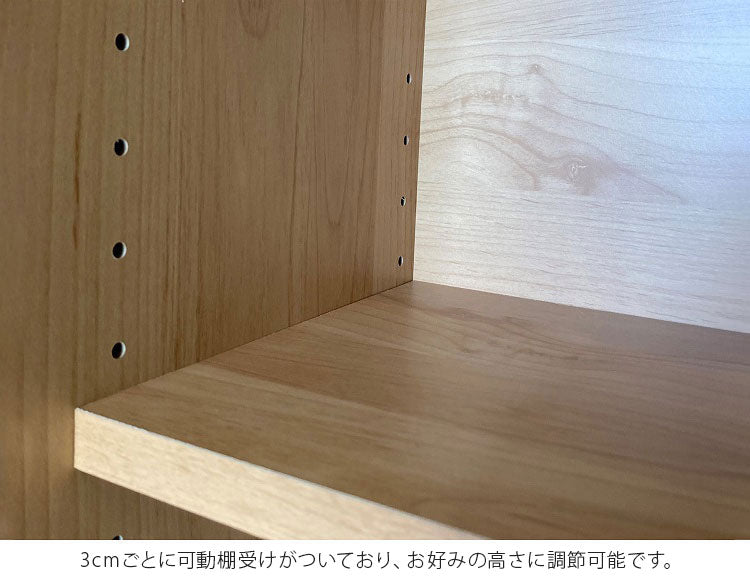 シェルフ ラック スリム 完成品 国産 幅150 奥行30 高さ85 カウンター下収納 アルダー無垢材 天然木 木製 北欧 ガラス 引き戸 省スペース ナチュラル ブラウン(代引不可)