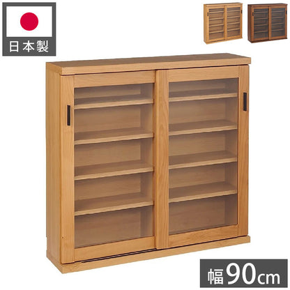 シェルフ ラック スリム 完成品 国産 幅90 奥行30 高さ85 カウンター下収納 アルダー無垢材 天然木 木製 北欧 ガラス 引き戸 省スペース ナチュラル ブラウン(代引不可)