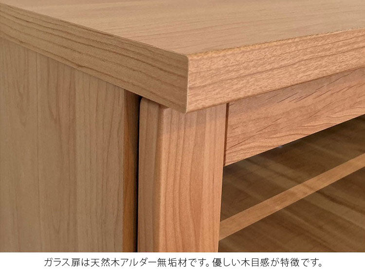 シェルフ ラック スリム 完成品 国産 幅90 奥行30 高さ85 カウンター下収納 アルダー無垢材 天然木 木製 北欧 ガラス 引き戸 省スペース ナチュラル ブラウン(代引不可)