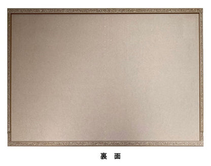 シェルフ ラック スリム 完成品 国産 幅90 奥行30 高さ85 カウンター下収納 アルダー無垢材 天然木 木製 北欧 ガラス 引き戸 省スペース ナチュラル ブラウン(代引不可)