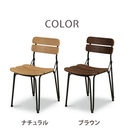 ダイニングチェア 背もたれ付き 木製 2脚組 座面高43cm アイアン 天然木 ナチュラル ブラウン リビング ダイニング おしゃれ 椅子(代引不可)