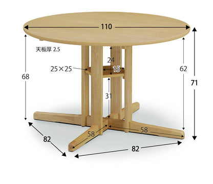 丸テーブル 110cm ダイニングテーブル 円形 カフェテーブル 北欧 天然木 オーク 円卓 センター脚 棚付き リビング ダイニング ワンルーム おしゃれ(代引不可)