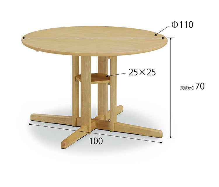 ダイニング5点セット 円形 丸型 ダイニングテーブル ダイニングチェア4脚セット ダイニングセット おしゃれ 北欧 天然木 ラバーウッド オーク突板 PVC 新生活(代引不可)