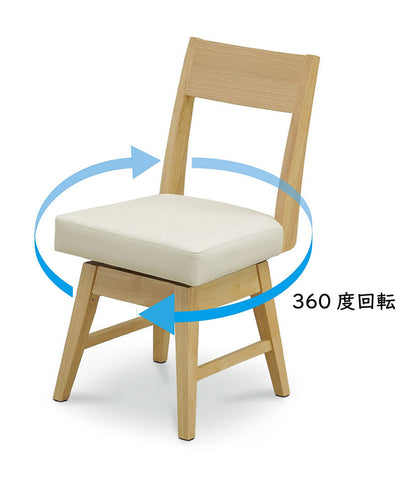 ダイニング5点セット 円形 丸型 ダイニングテーブル ダイニングチェア4脚セット ダイニングセット おしゃれ 北欧 天然木 ラバーウッド オーク突板 PVC 新生活(代引不可)