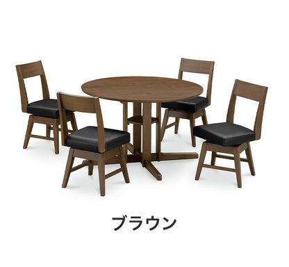 ダイニング5点セット 円形 丸型 ダイニングテーブル ダイニングチェア4脚セット ダイニングセット おしゃれ 北欧 天然木 ラバーウッド オーク突板 PVC 新生活(代引不可)