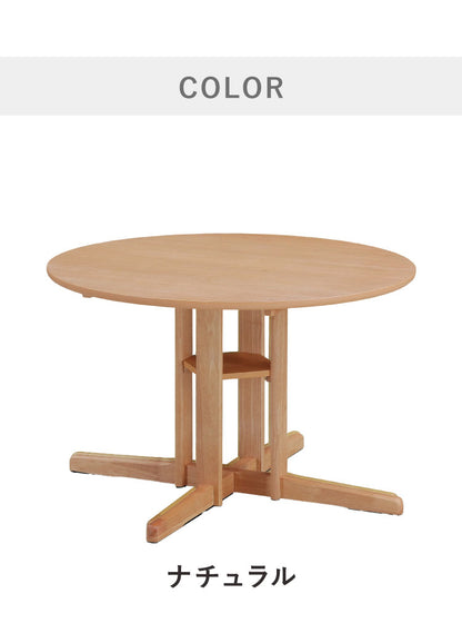 ダイニングテーブル 幅110cm 単品 円形ダイニング 丸型 シングルレッグ 木製 天然木 オーク突板 ナチュラル ブラウン おしゃれ 北欧 シンプル 新生活(代引不可)