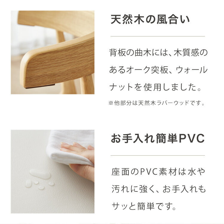 ダイニングセット 伸縮 幅135~幅165 4人掛け 5点セット 大理石調 モダン 伸縮テーブル 伸長式 ダイニング 耐水 耐熱 白 傷がつきにくい ラグジュアリー(代引不可)