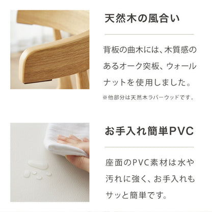 ダイニングセット 伸縮 幅135~幅165 4人掛け 5点セット 大理石調 モダン 伸縮テーブル 伸長式 ダイニング 耐水 耐熱 白 傷がつきにくい ラグジュアリー(代引不可)