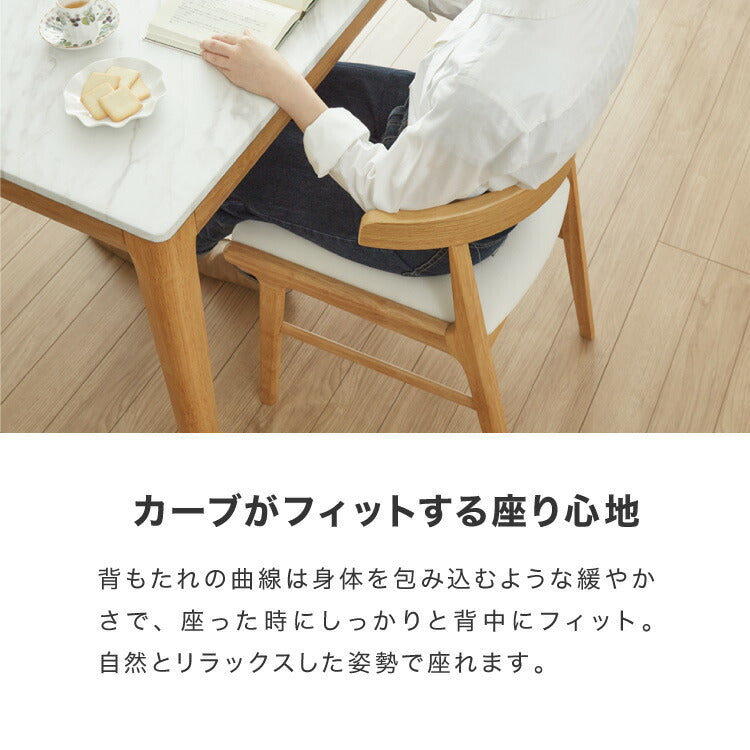 ダイニングセット 伸縮 幅135~幅165 4人掛け 5点セット 大理石調 モダン 伸縮テーブル 伸長式 ダイニング 耐水 耐熱 白 傷がつきにくい ラグジュアリー(代引不可)