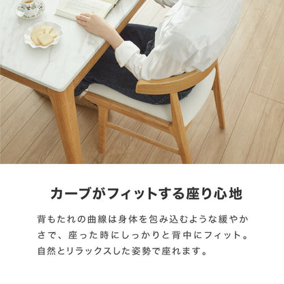 ダイニングセット 伸縮 幅135~幅165 4人掛け 5点セット 大理石調 モダン 伸縮テーブル 伸長式 ダイニング 耐水 耐熱 白 傷がつきにくい ラグジュアリー(代引不可)