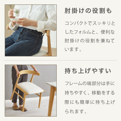 ダイニングセット 伸縮 幅135~幅165 4人掛け 5点セット 大理石調 モダン 伸縮テーブル 伸長式 ダイニング 耐水 耐熱 白 傷がつきにくい ラグジュアリー(代引不可)