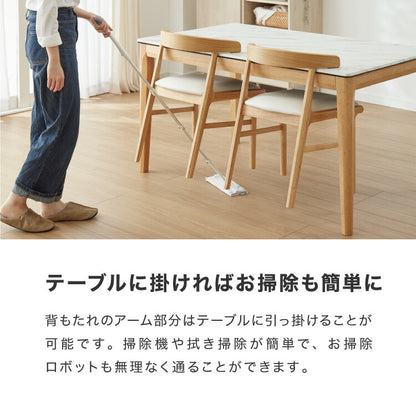 ダイニングセット 伸縮 幅135~幅165 4人掛け 5点セット 大理石調 モダン 伸縮テーブル 伸長式 ダイニング 耐水 耐熱 白 傷がつきにくい ラグジュアリー(代引不可)