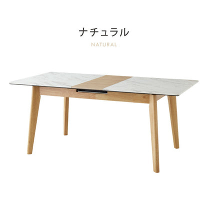 ダイニングテーブル 単品 伸縮 幅135~幅165 大理石調 モダン 4人掛け 6人掛け 伸縮テーブル 伸長式 ダイニング 耐水 耐熱 白 傷がつきにくい ラグジュアリー(代引不可)