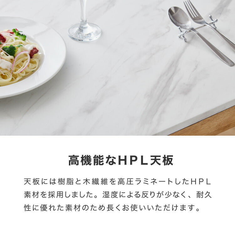 ダイニングテーブル 単品 伸縮 幅135~幅165 大理石調 モダン 4人掛け 6人掛け 伸縮テーブル 伸長式 ダイニング 耐水 耐熱 白 傷がつきにくい ラグジュアリー(代引不可)