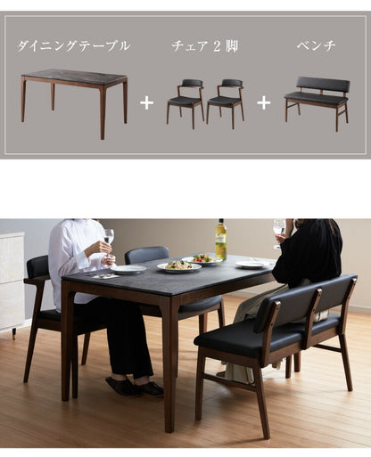 ダイニングセット 4人掛け 大理石調 4点セット 幅135 チェア ベンチ ダイニングテーブルセット モダン 耐熱 大理石調ダイニングテーブル ハーフアームチェア(代引不可)