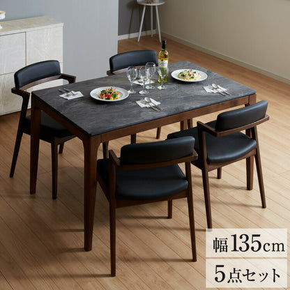 ダイニングセット 4人掛け 大理石調 5点セット 幅135 チェア ダイニングテーブルセット モダン 耐熱 大理石調ダイニングテーブル ハーフアームチェア(代引不可)