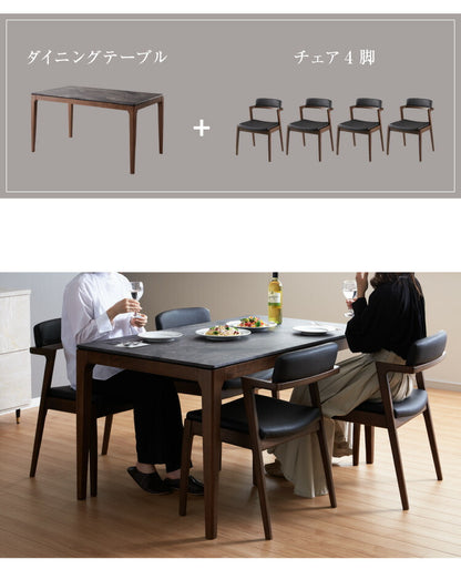 ダイニングセット 4人掛け 大理石調 5点セット 幅135 チェア ダイニングテーブルセット モダン 耐熱 大理石調ダイニングテーブル ハーフアームチェア(代引不可)