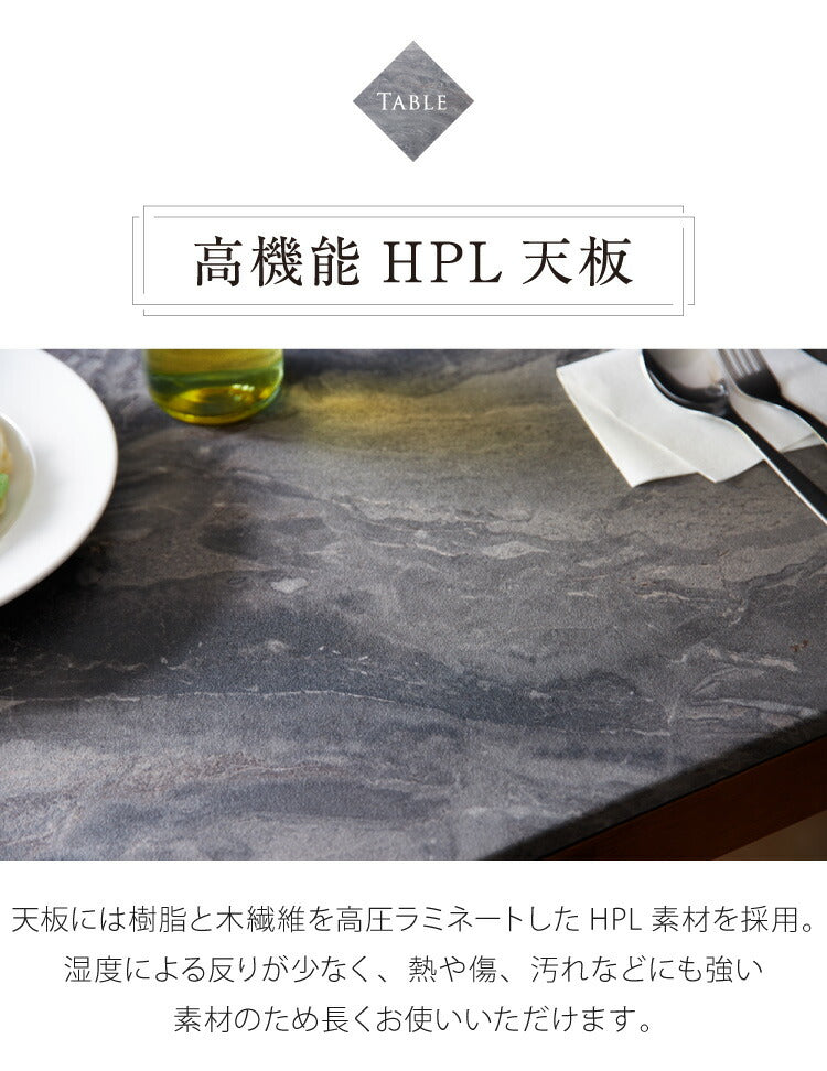 ダイニングセット 4人掛け 大理石調 5点セット 幅135 チェア ダイニングテーブルセット モダン 耐熱 大理石調ダイニングテーブル ハーフアームチェア(代引不可)