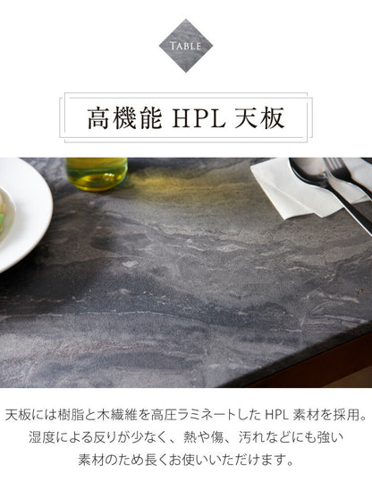 ダイニングセット 4人掛け 大理石調 5点セット 幅135 チェア ダイニングテーブルセット モダン 耐熱 大理石調ダイニングテーブル ハーフアームチェア(代引不可)