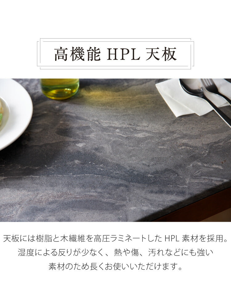 ダイニングテーブル 4人掛け 大理石調 幅135 テーブル モダン 耐熱 大理石調ダイニングテーブル 食卓テーブル ブラウン 木製 長方形(代引不可)