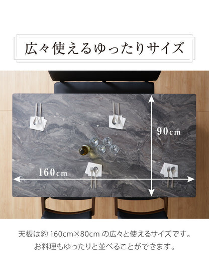 ダイニングセット 4人掛け 大理石調 4点セット 幅160 チェア ベンチ ダイニングテーブルセット モダン 耐熱 大理石調ダイニングテーブル ハーフアームチェア(代引不可)
