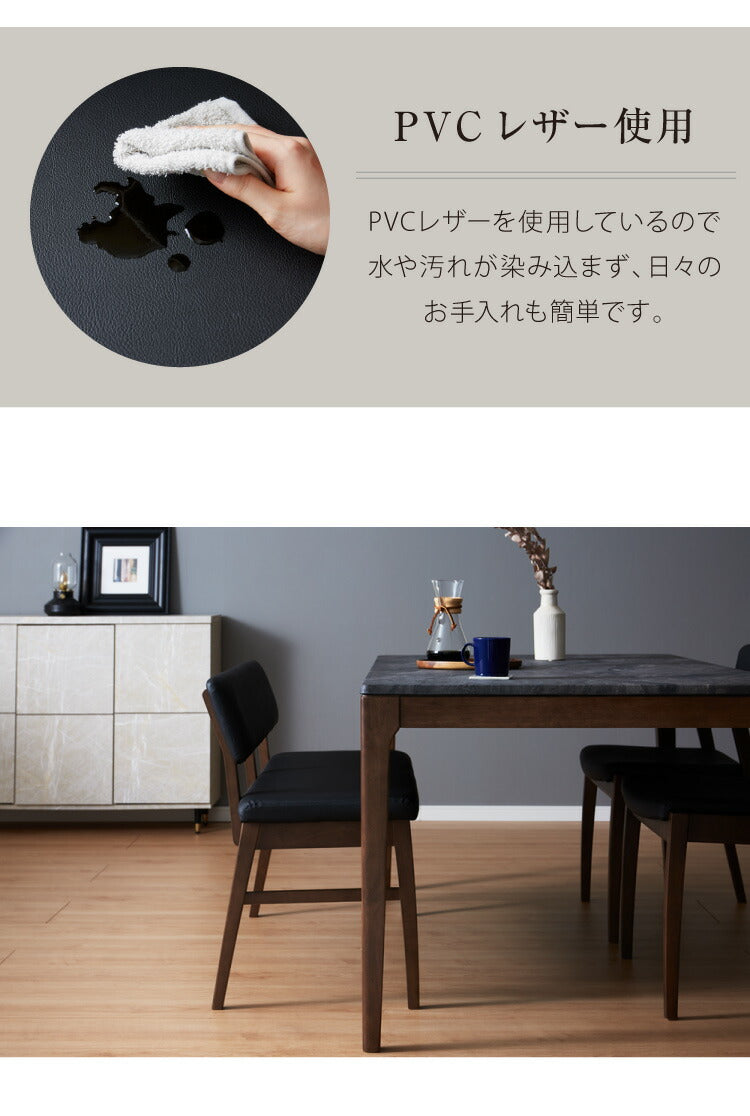 ダイニングセット 4人掛け 大理石調 4点セット 幅160 チェア ベンチ ダイニングテーブルセット モダン 耐熱 大理石調ダイニングテーブル ハーフアームチェア(代引不可)