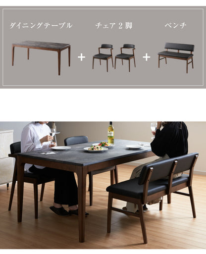 ダイニングセット 4人掛け 大理石調 4点セット 幅160 チェア ベンチ ダイニングテーブルセット モダン 耐熱 大理石調ダイニングテーブル ハーフアームチェア(代引不可)