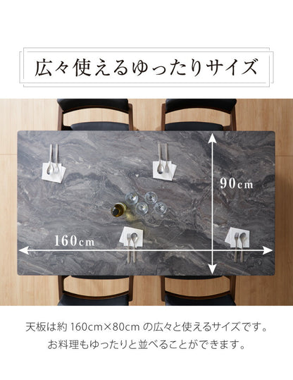 ダイニングセット 4人掛け 大理石調 5点セット 幅160 チェア ダイニングテーブルセット モダン 耐熱 大理石調ダイニングテーブル ハーフアームチェア(代引不可)