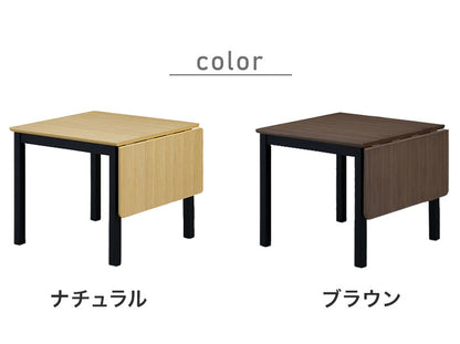 伸長式ダイニングテーブル 幅120cm 木製 四角形 天然木 木目調 シンプル おしゃれ 北欧 モダン 食卓 新生活 一人暮らし 伸縮式 6人掛け 4人掛け(代引不可)