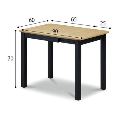 伸長式ダイニングテーブル 幅90cm 単品 木製 四角形 天然木 木目調 シンプル おしゃれ 北欧 モダン 食卓 新生活 一人暮らし 伸縮式 2人掛け 4人掛け(代引不可)