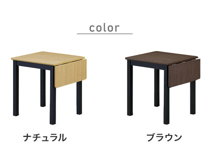伸長式ダイニングテーブル 幅90cm 単品 木製 四角形 天然木 木目調 シンプル おしゃれ 北欧 モダン 食卓 新生活 一人暮らし 伸縮式 2人掛け 4人掛け(代引不可)