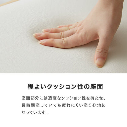 ダイニングチェア 天然木 ヒジツキ 肘テーブル引っ掛け インテリア チェア チェアー いす イス 椅子 ダイニングチェアーチェアチェアー シンプル ナチュラル 北欧 モダン(代引不可)